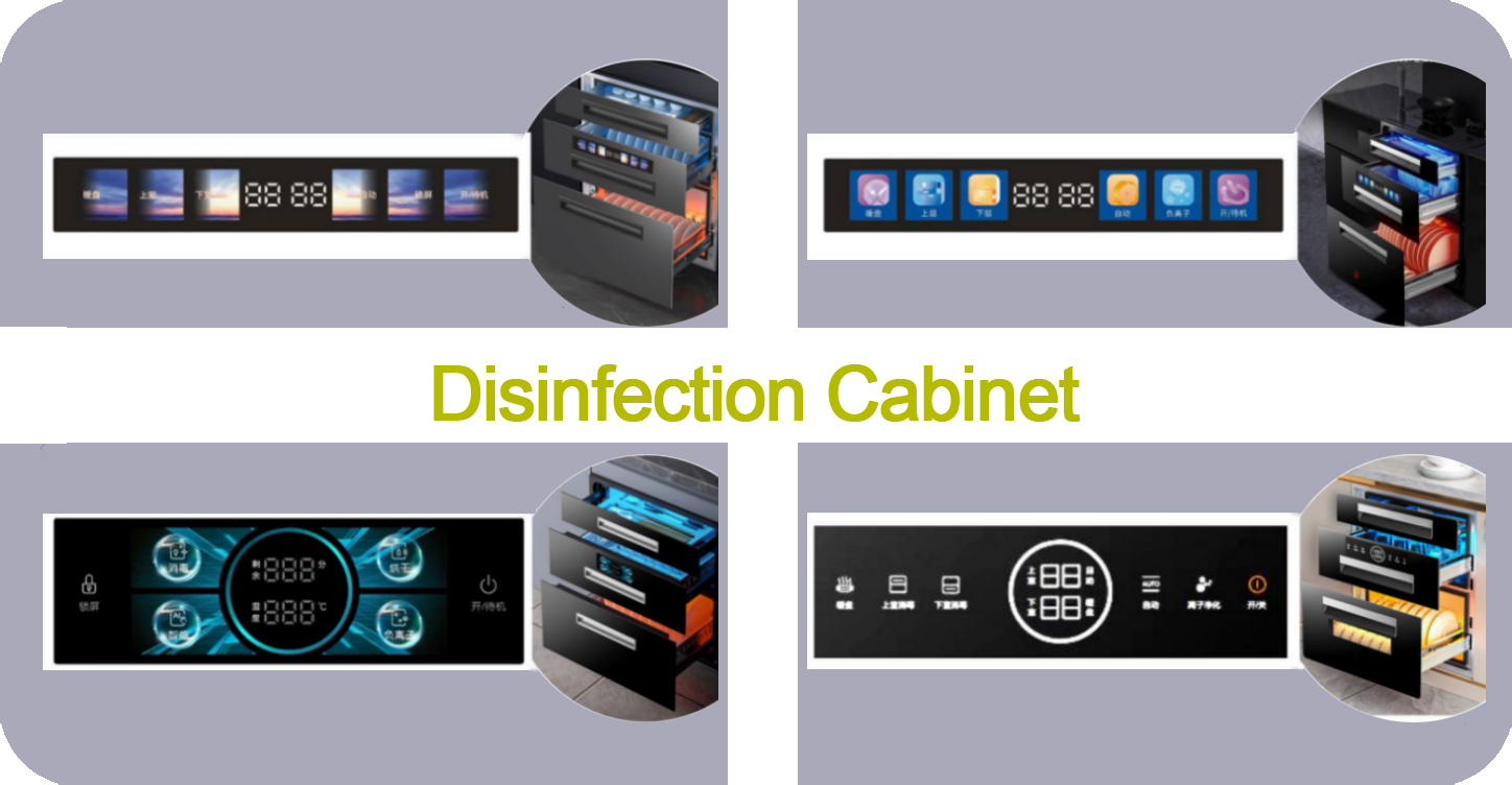 Disinfection Cabinet