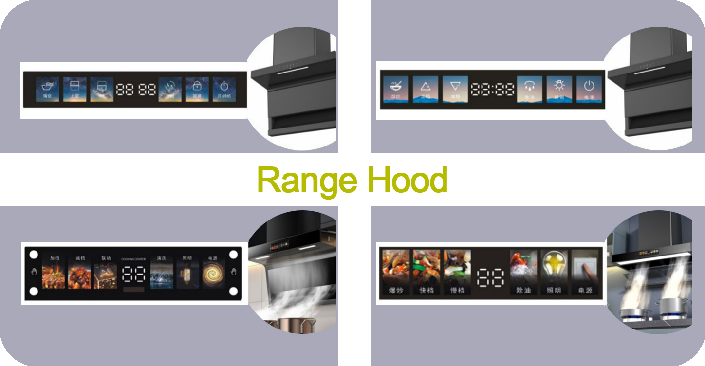 Range Hood